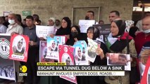 Israeli forces search for six Palestinian prisoners _ Israel News _ Latest Updates _ WION