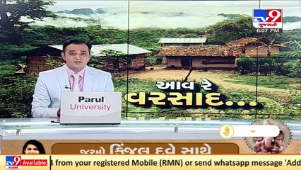 Shamlaji received heavy rain showers , Aravalli _ Tv9GujaratiNews