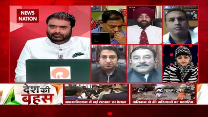 Desh Ki Bahas :  Afghans will not forget the betrayal of PAK