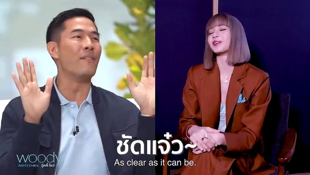 Blackpink Lisa in Woody Show - Preview