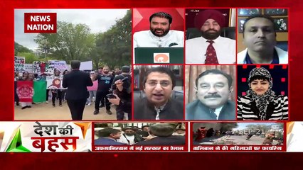 Desh Ki Bahas : Pakistan supports peace