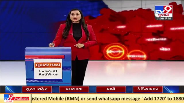 Heavy rain batters Dhanera , causes waterlogging and traffic jams _ Banaskantha _ Monsoon2021 _Tv9