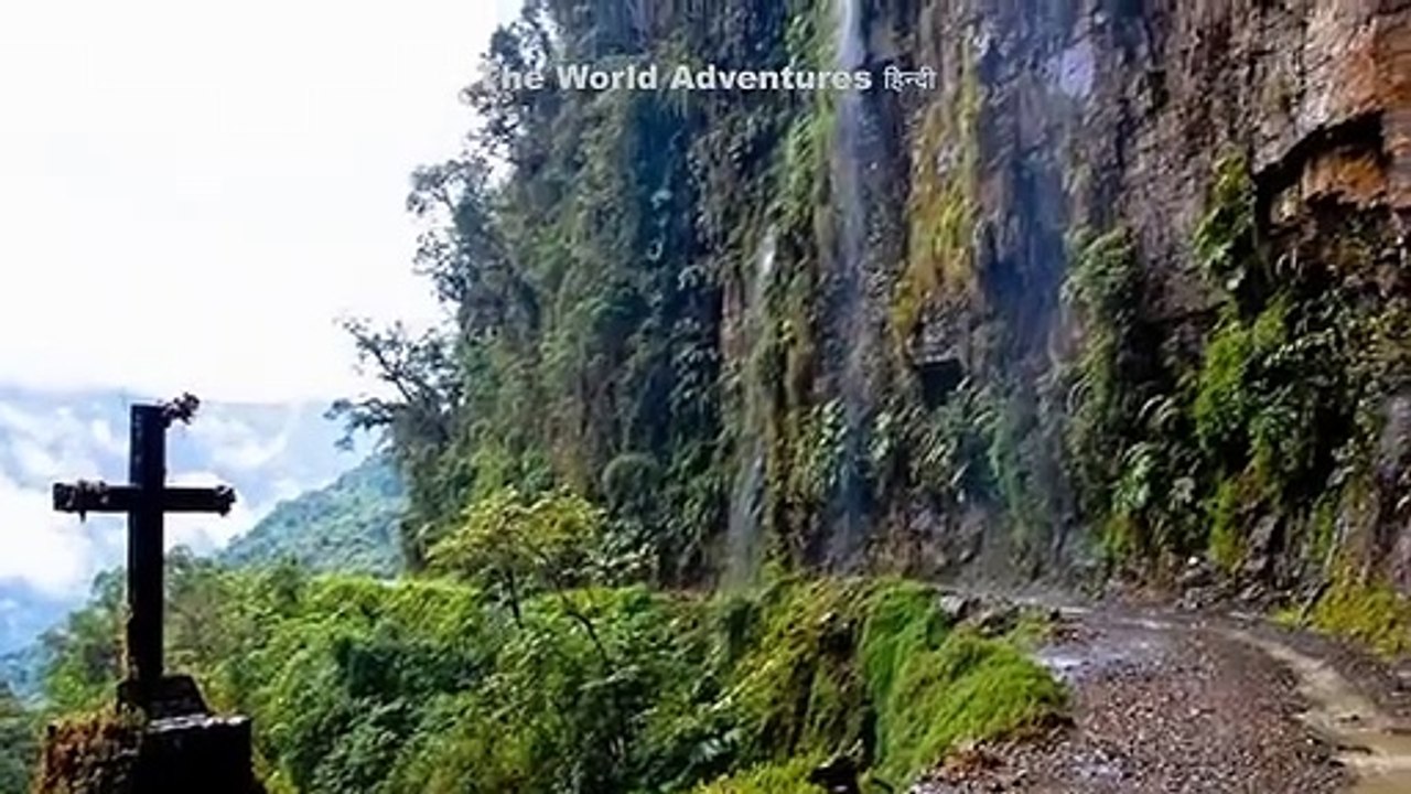 दुनिया के 5 सबसे खतरनाक सड़क 5 Roads You Would Never Want to Drive ( 480 X 854 )