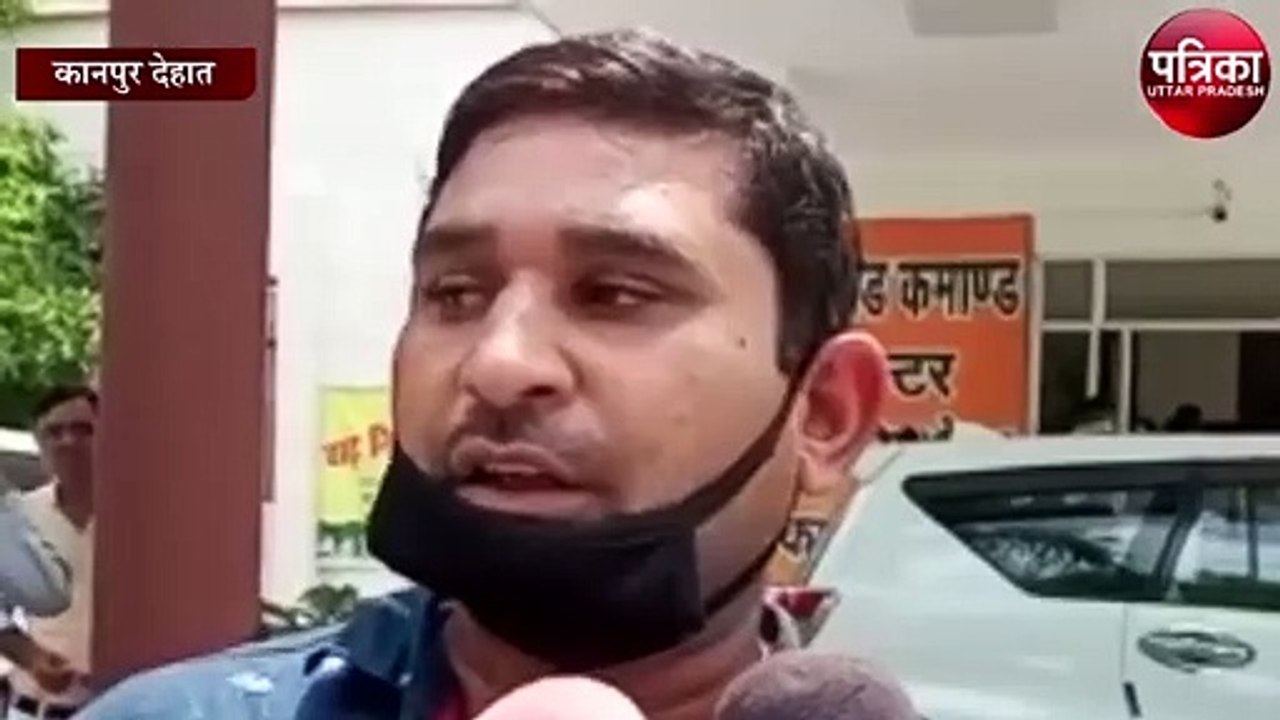 स्कूल के बच्चों का जब मारा गया हक, तो डीएम की चौखट पर पहुंच कई मासूमों ने लगाई गुहार