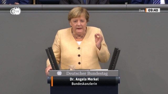 Прощальная речь Меркель в бундестаге: что сказала канцлер? (07.09.2021)