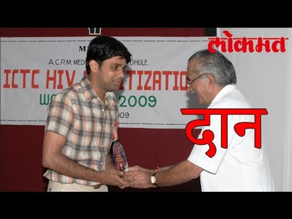 डॉक्टर दाम्पत्य केले हृदयस्पर्शी काम | व्हिडिओ पाहून व्हाल थक्क | Lokamt News