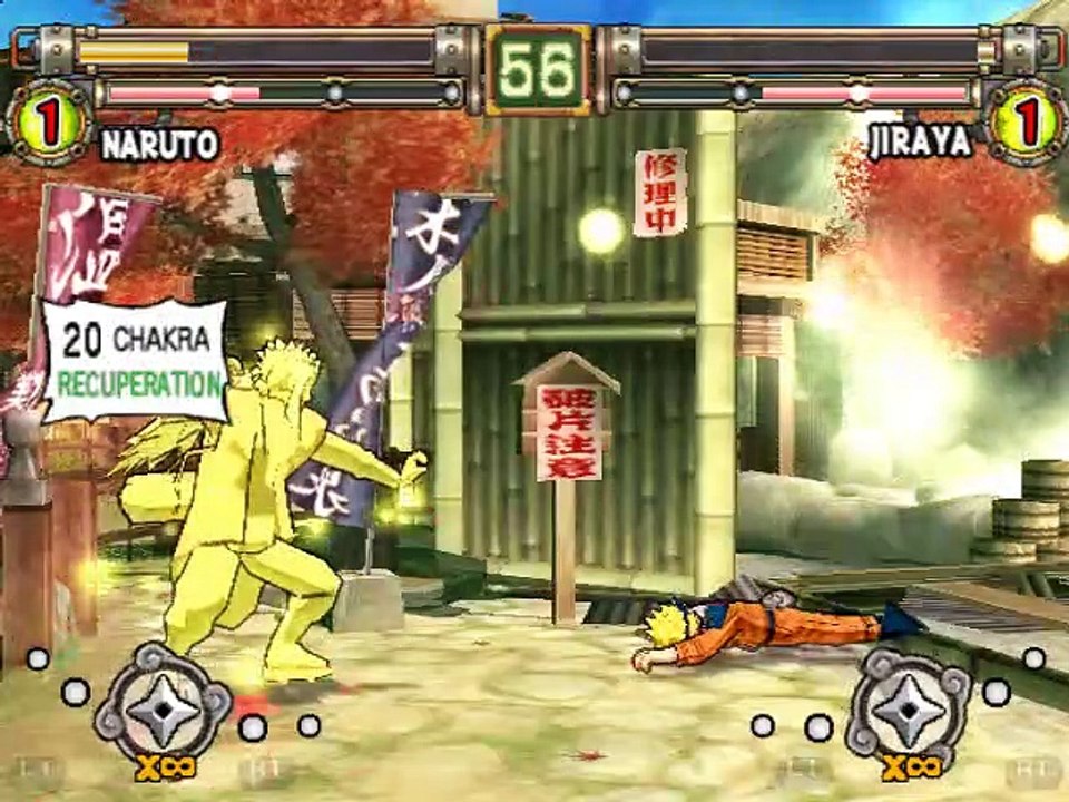Naruto : Ultimate Ninja 2 online multiplayer - ps2