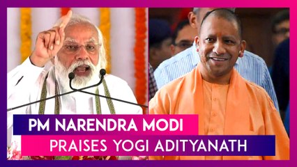 Download Video: PM Narendra Modi Praises Yogi Adityanath, Uttar Pradesh CM, Says He Is Working Towards Development