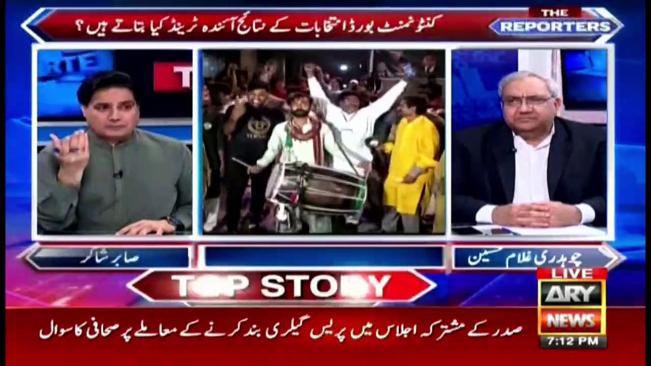 PM Imran Khan expresses concern over cantonment election results
