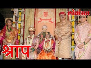 म्हैसूरच्या राजघराण्यात 400 वर्षांनी जन्मला राजपुत्र | Lokmat Marathi News