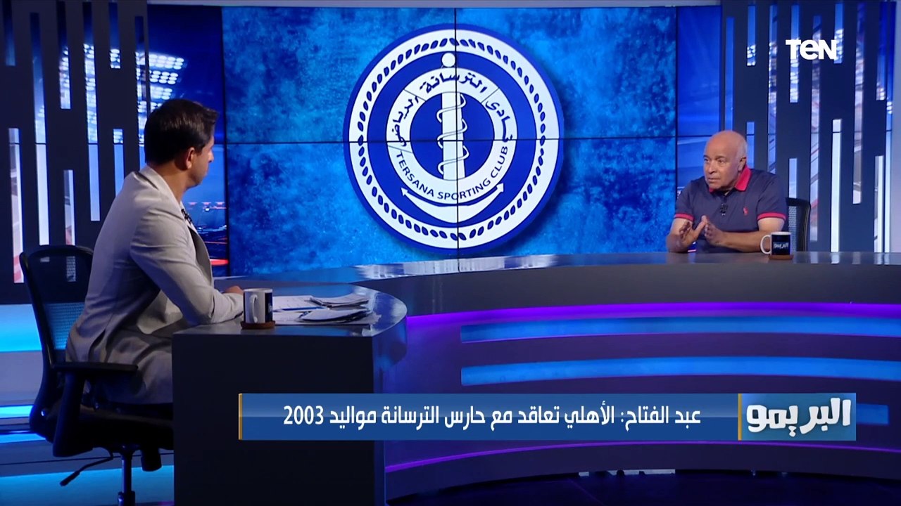 "محتاجين 100 مليون جنيه".. صلاح عبدالفتاح أمين صندوق الترسانة يقدم مقترح لصعود الفريق للممتاز