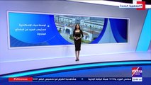 إكسترا نيوز تعرض تقريرا حول جهود الدولة فى تطوير الموانئ المصرية