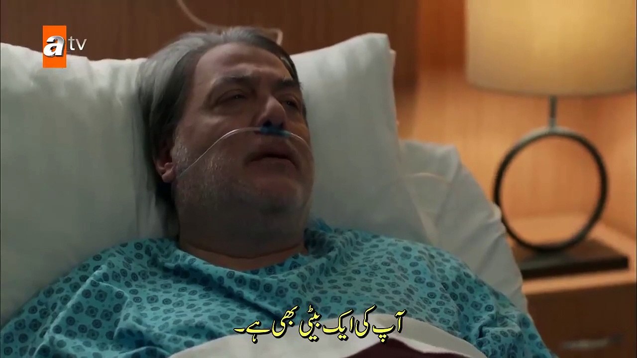 Marasli (The Trusted ) Season 1 Episode 9 (Part-3) Urdu Subtitles__Turkish Hit Serial2021