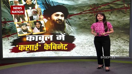 रोते बिलखते अफगानियों की जिंदगी Pakistan की वजह से हुई तबाह, सड़कों पर गूंजे Pakistan Murdabad के नारे