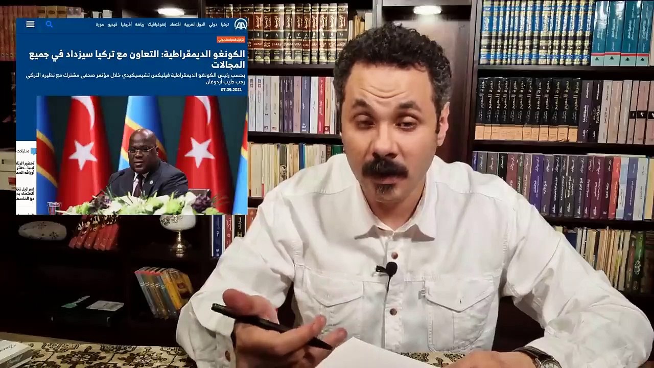 المخابرات التركية تهدد مشروع نهر الكونغو بتحالف عسكري رداً على تقارب مصر مع قبرص