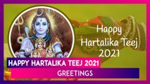 Happy Hartalika Teej 2021 Greetings, Quotes, WhatsApp Images And Wishes To Celebrate Hindu Festival