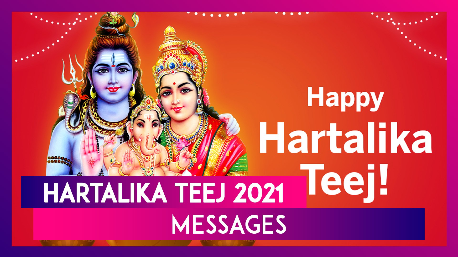 Hartalika teej deals in 2020