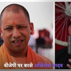 Akhilesh Yadav And Mayawati Gear Up For UP Elections