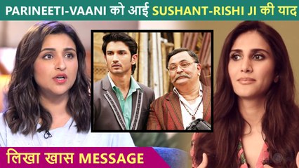 Video herunterladen: Parineeti-Vaani Get Emotional Remembering Sushant Singh Rajput, Rishi Kapoor |Share HEARTFELT Post