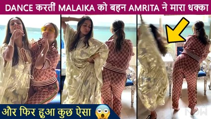 Malaika Arora Does CRAZY Viral Trend "Shut Up" With Amrita, What Happens In The Last Will Shock You