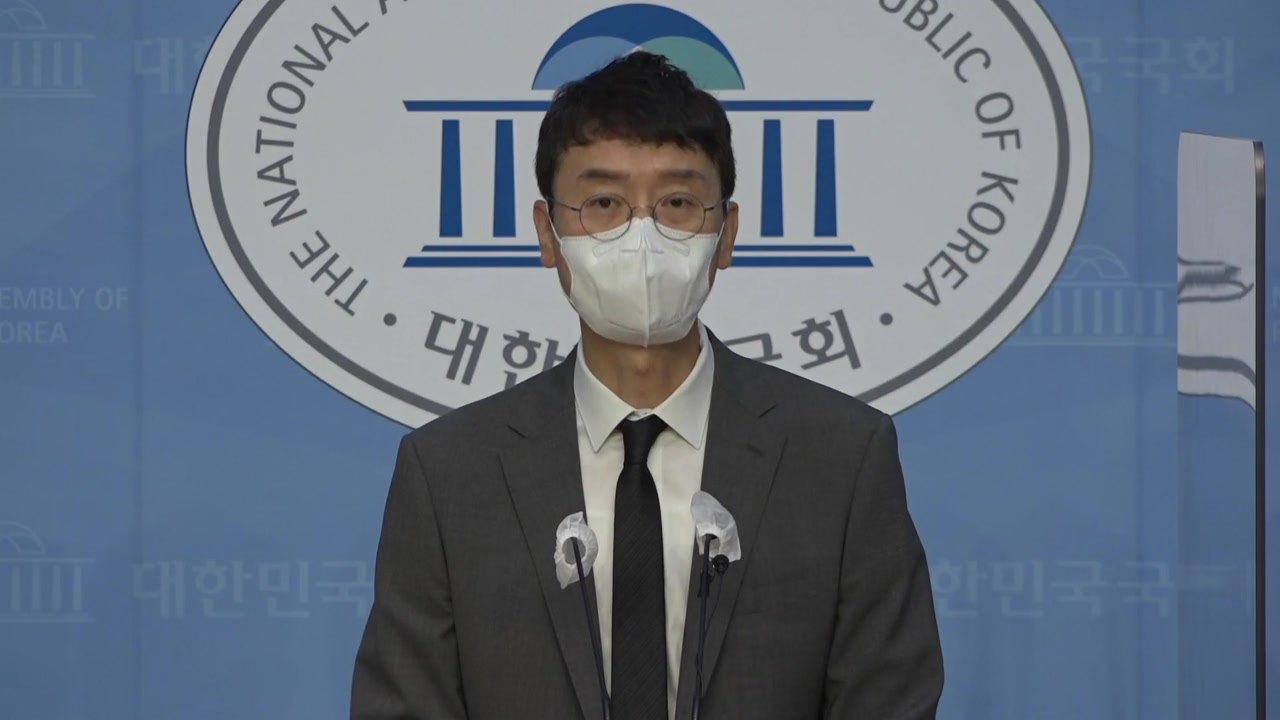 김웅 "고발장 받았는지 기억 안 나...조사기관이 밝혀야" / YTN