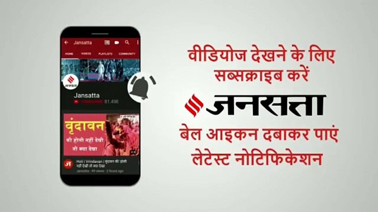 Panjshir पर कब्जे के बाद Taliban का कहर, Ahmad Shah Massoud के मकबरे को तोड़ा | Afghanistan