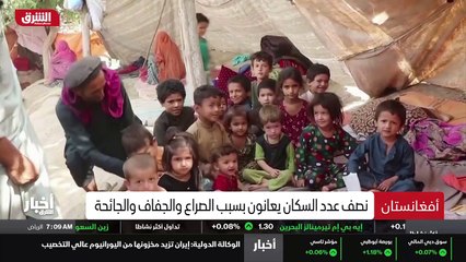 ...كانت تشير إلى احتمالية أن يلعبوا دورا في...