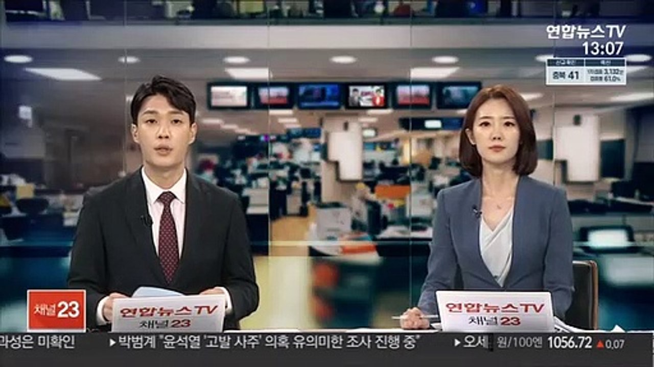 서울 강남 일대 곳곳 불법 유흥주점 적발