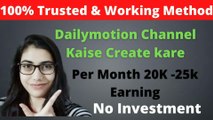 Dailymotion Earn Money - Dailymotion - How To Earn Money Online - Make Money Online - Digital Team