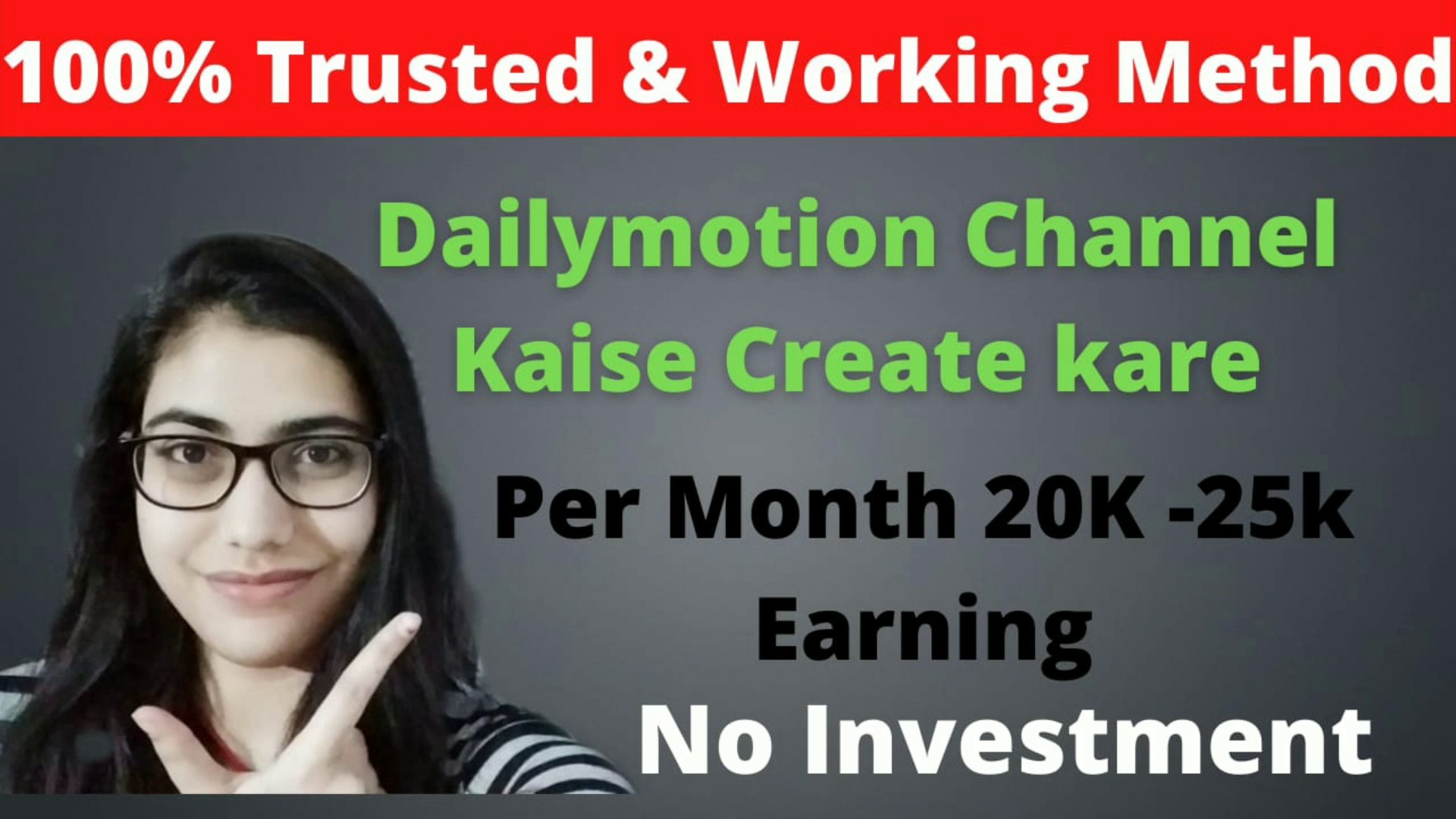 ⁣Dailymotion Earn Money - Dailymotion - How To Earn Money Online - Make Money Online - Digital Team