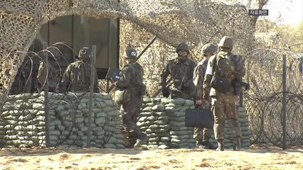 軍, 드라마 'D.P.' 가혹행위에 "병영 환경 바뀌어"...초급간부 처우는 사각지대 / YTN