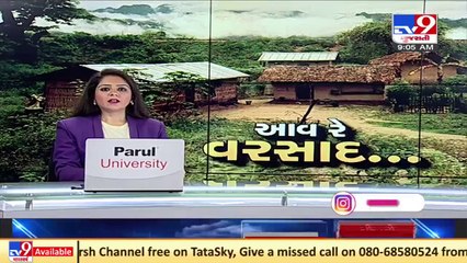 Woman along with her children swept away in rain waters in Bhavnagar _ TV9News