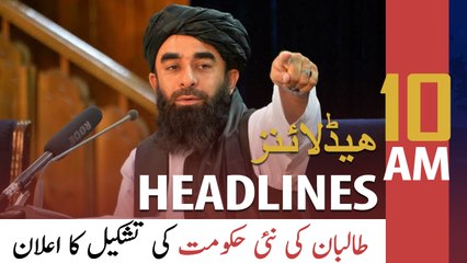 ARY News Headlines | 10 AM | 8 September 2021