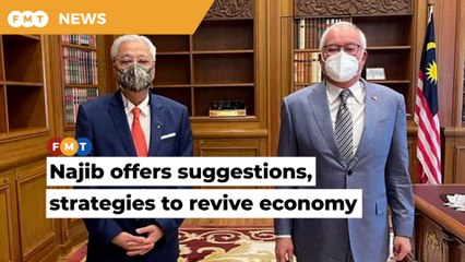 Najib meets Ismail to discuss ways to boost economy