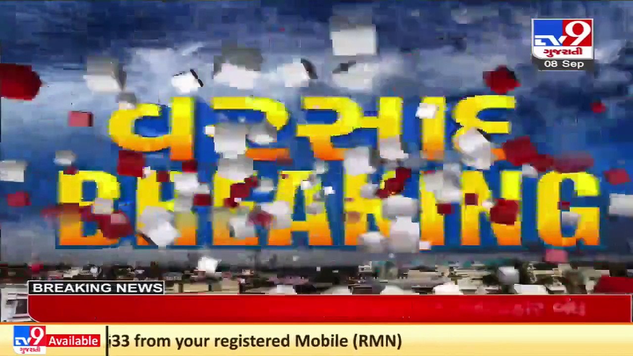 Water level of Narmada dam rises to 118.41 M _ TV9News