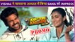 Khatron Ke Khiladi 11 Promo: Vishal Praises Sana In A Shayraana Andaaz | Will Sana Accept His Love