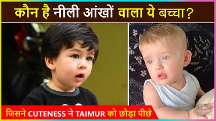 Netizens Compare This Star Kid With Taimur