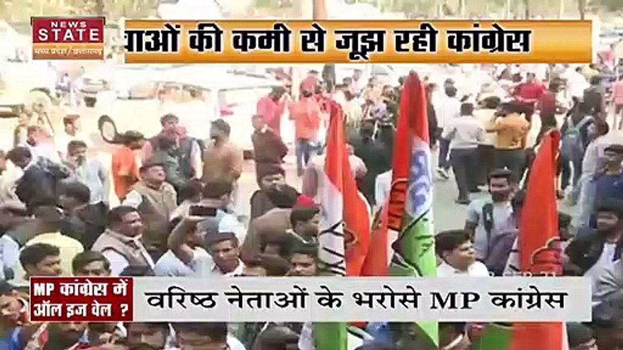 Digvijay Singh ने RSS पर साधा निशाना, कहा triba...