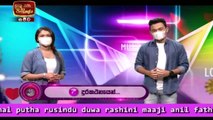 Music@11_(2021-09-08)|ITN