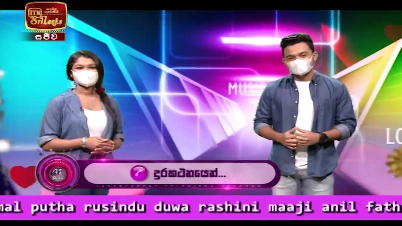 Music@11_(2021-09-08)|ITN