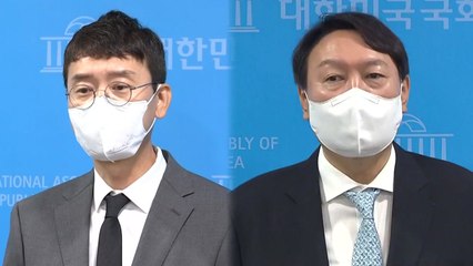 [뉴스큐] 미궁에 빠진 '고발 사주'...실타래 풀 '키맨'은? / YTN
