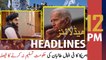 ARY News | Prime Time Headlines | 12 PM | 8th September 2021