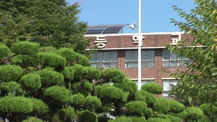 수능 모의평가 문제지 시험 전 학부모에 배부 뒤 회수 / YTN