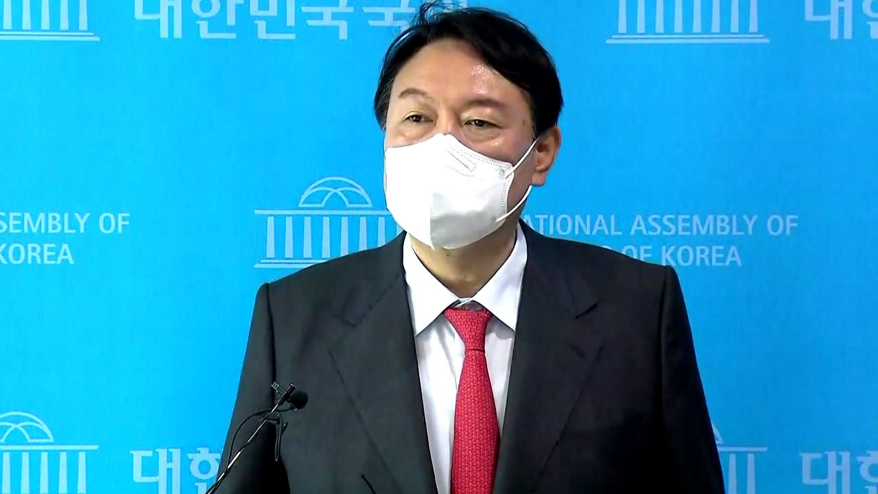 [뉴스큐] 尹, 고발 사주 의혹 기자회견...이낙연, 의원직 사퇴 배수진 / YTN