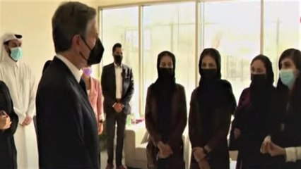 Descargar video: Afghan women meet US Secretary regarding Afghanistan plan