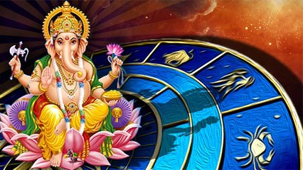 Ganesh Chaturthi 2021: गणेश चतुर्थी पर इन 4 राशियों पर रहेगी बप्पा की विशेष कृपा,बदलेगी किस्मत