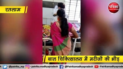 चिकित्सालय में मरीजों की भीड़ देख दंग रह जाएंगे आप