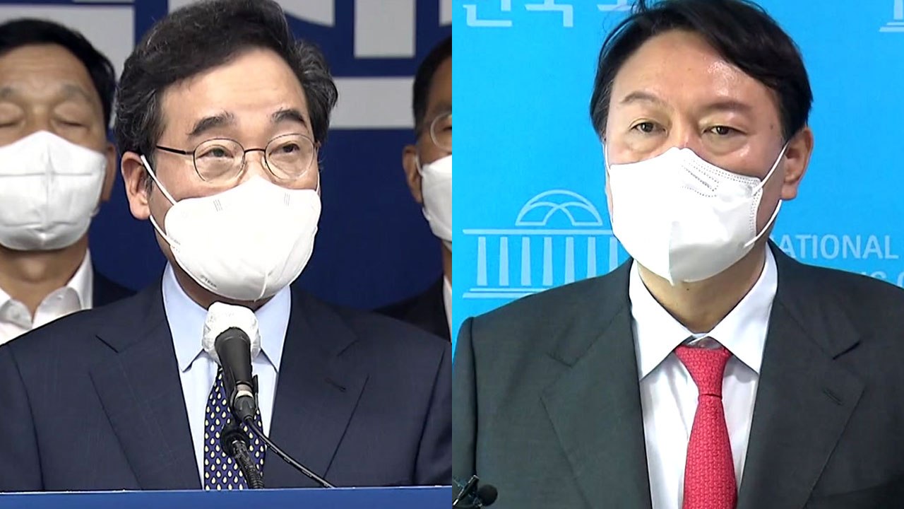 이낙연, 의원직 사퇴 선언...윤석열 "괴문서로 국민 선동" / YTN