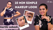Aarthi Subash's 10 Minute Simple Makeup Routine | Pandavar Illam Serial | Makeup Tips | Say Swag