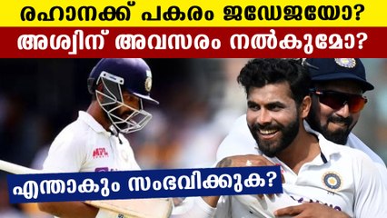 Will R Ashwin play in 5th Test? After India's win at The Oval | Oneindia Malayalam